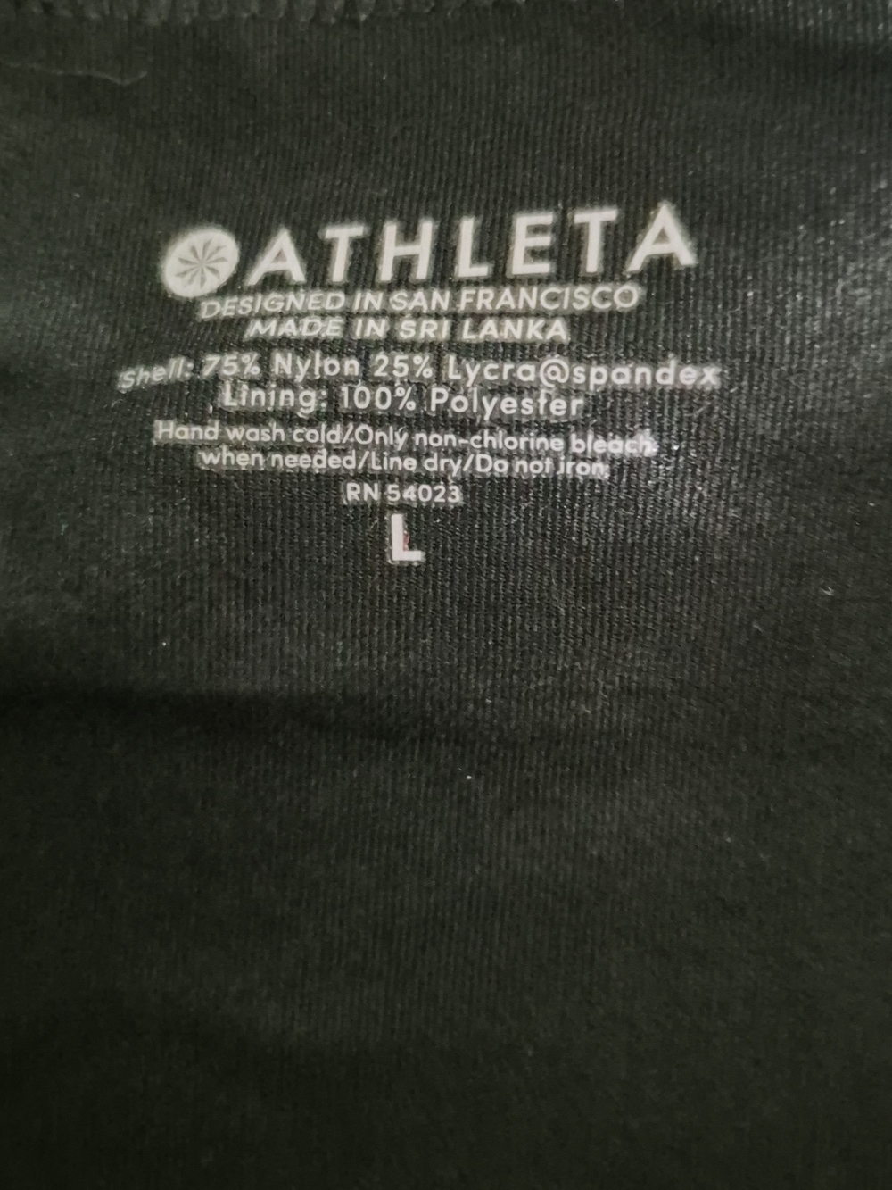 Athleta Black Women's Swim Skort - Picture 5 of 6
